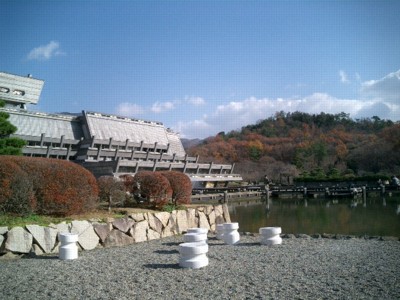 国立京都国際会館