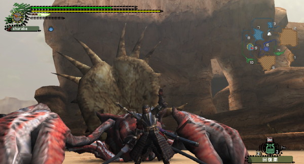 Monster Hunter Frontier Online (MHF)