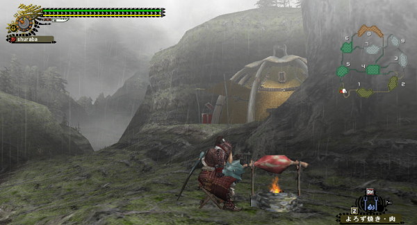 Monster Hunter Frontier Online (MHF)